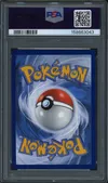 PSA 10 Irido thumbnail 2