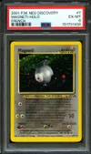 PSA 6 Magneti Holo thumbnail 1
