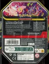 Pokébox Méga-Ectoplasma Ex thumbnail 2