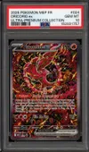 PSA 10 Plumeline Ex thumbnail 1