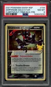PSA 8 Amphinobi Gold Star thumbnail 1