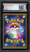 AFG 10 Glaceon Gx thumbnail 2