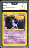 PCA 9 Mentali thumbnail 1