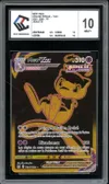 CCC 10 Mew VMax thumbnail 1