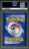 PSA 10 Cotovol thumbnail 2