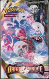 Display EB11 Origine Perdue thumbnail 3