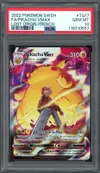 PSA 10 Pikachu VMax thumbnail 1