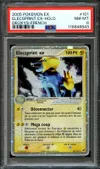 PSA 8 Elecsprint Ex thumbnail 1