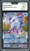 PCA 10 Givrali VMax thumbnail 1