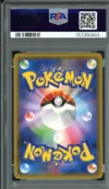 PSA 10 Reshiram & Charizard Gx thumbnail 2