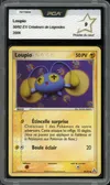 PCA 9 Loupio thumbnail 1