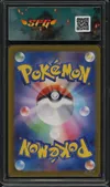 SFG 8.5 Groudon Holo Reverse Master Ball thumbnail 2