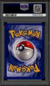 PSA 8 Magneti thumbnail 2