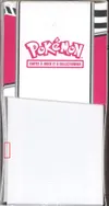 ETB EV10.5 Flamme Blanche thumbnail 3