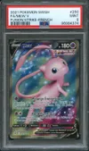 PSA 9 Mew V thumbnail 1