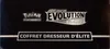 ETB EB7 Evolution Céleste thumbnail 5