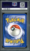 PSA 4 A la façon du Boss thumbnail 2