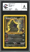 CCC A Tyranocif Brillant thumbnail 1