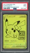 PSA 9 Pikachu V thumbnail 1