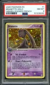 PSA 8 Branette Holo thumbnail 1