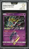 PCA 9 Giratina Prisme thumbnail 1