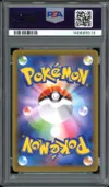 PSA 10 Rayquaza VMax thumbnail 2