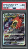 PSA 10 Charizard VStar thumbnail 1