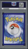 PSA 10 Libégon thumbnail 2
