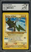 PCA 9 Raichu Brillant Holo thumbnail 1