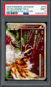 PSA 9 Ho-Oh Legend thumbnail 1