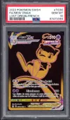 PSA 10 Mew VMax Gold thumbnail 1