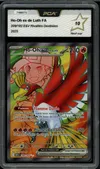 PCA 10 Ho-Oh Ex de Luth thumbnail 1