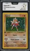 PCA 9 Tygnon Holo thumbnail 1