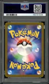 PSA 10 N's Zoroark Ex thumbnail 2