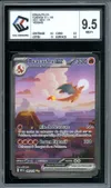 CCC 9.5 Dracaufeu Ex thumbnail 1