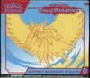 ETB EV4 Faille Paradoxe thumbnail 1