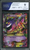 SGS 9 Méga Ectoplasma Ex thumbnail 1