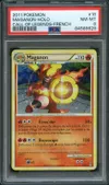 PSA 8 Maganon Holo thumbnail 1