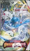 Display EB11 Origine Perdue thumbnail 4