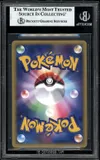 BGS 8.5 Raikou Gold Star thumbnail 2
