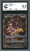 CCC 9.5 Giratina V thumbnail 1