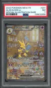 PSA 7 Alakazam Ex thumbnail 1