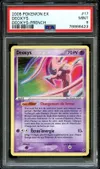PSA 9 Deoxys thumbnail 1