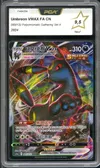 PCA 9.5 Umbreon Vmax thumbnail 1
