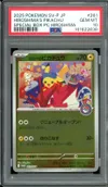 PSA 10 Hiroshima's Pikachu Reverse thumbnail 1