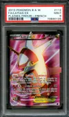 PSA 9 Latias Ex thumbnail 1