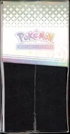 ETB EV8.5 Evolutions Prismatiques thumbnail 5