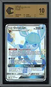 CCC 10 Givrali Gx Shiny thumbnail 1