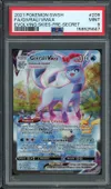 PSA 9 Givrali VMax thumbnail 1