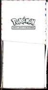 ETB EV3.5 151 thumbnail 5
